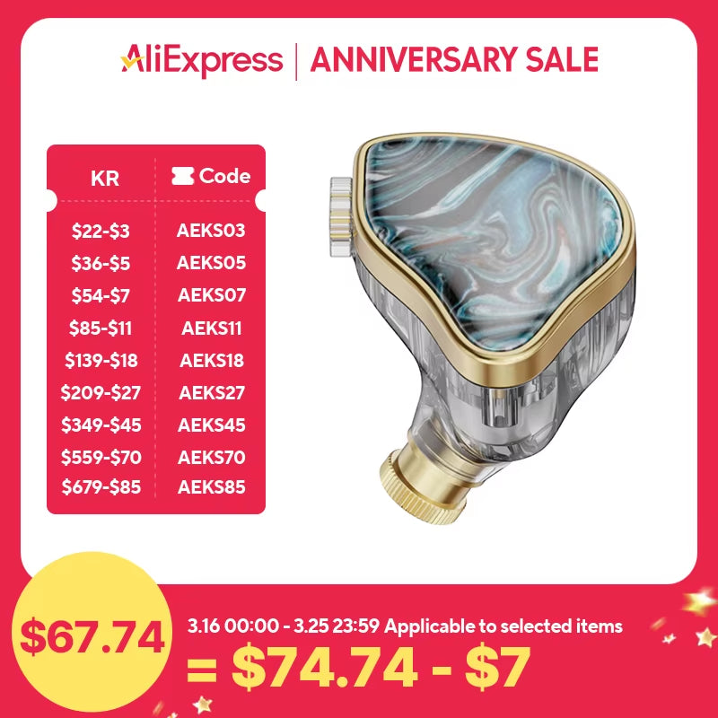 NX7MK4 MK4 Stabilized Wood HIFI Earbud 7 Driver Units Hybrid Audiophile Earphone with Replaceable Tuning Filters IEM MK3